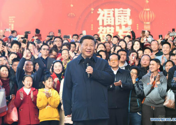 Xi Inspects Spring Festival Shopping Fair in Kunming